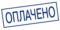 Магазин охраны труда ohranatruda-shop.ru - доставка по России в город Фрязино